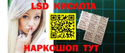 тгк Кумертау