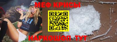 тгк Кумертау