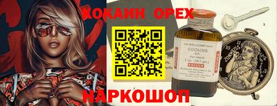 тгк Кумертау