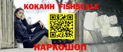тгк Кумертау