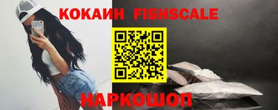 тгк Кумертау