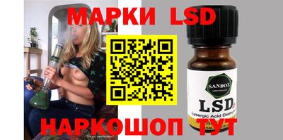 кокаин колумбия Кунгур