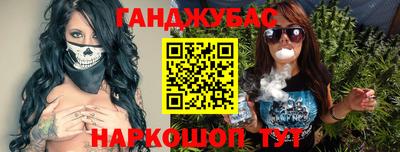 тгк Кумертау