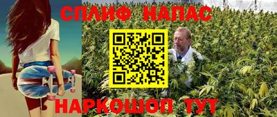 трава Кулебаки