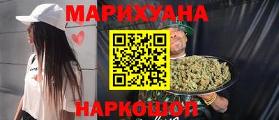 трава Кулебаки