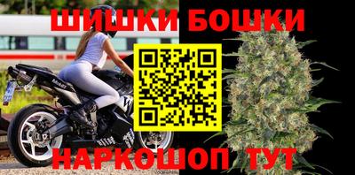 трава Кулебаки