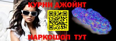трава Кулебаки