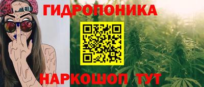 кокаин колумбия Кунгур