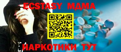 кокаин колумбия Кунгур