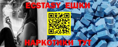 тгк Кумертау