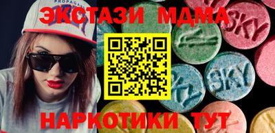 трава Кулебаки