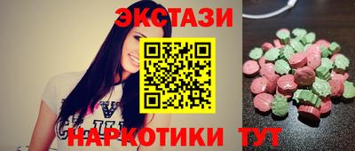 кокаин колумбия Кунгур