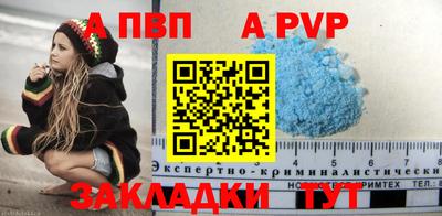 трава Кулебаки