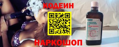 трава Кулебаки