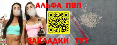 трава Кулебаки