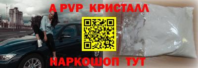 кокаин колумбия Кунгур