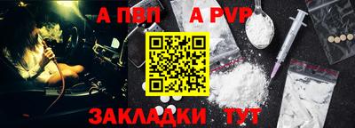 тгк Кумертау