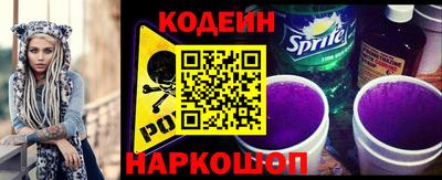 кокаин колумбия Кунгур
