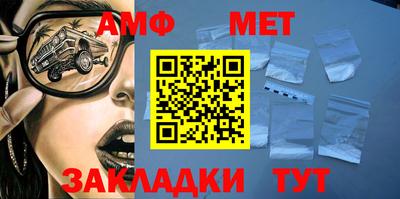 кокаин колумбия Кунгур