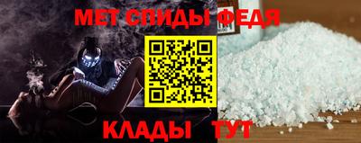 кокаин колумбия Кунгур