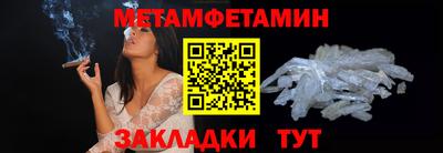 тгк Кумертау