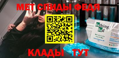 тгк Кумертау