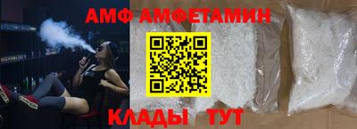 кокаин колумбия Кунгур