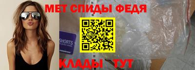 кокаин колумбия Кунгур