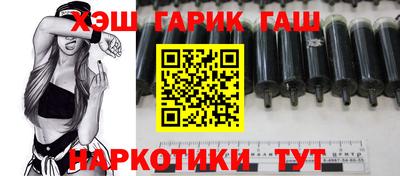 тгк Кумертау