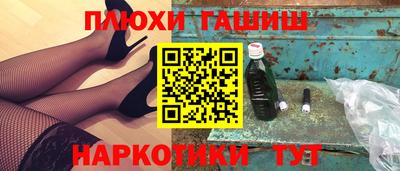 тгк Кумертау