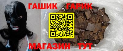 кокаин колумбия Кунгур