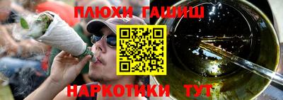 трава Кулебаки