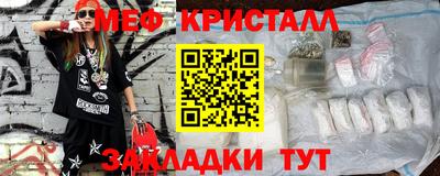 трава Кулебаки