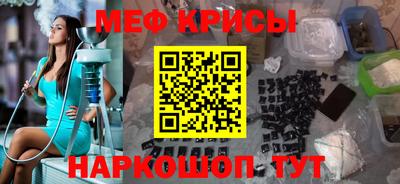 трава Кулебаки