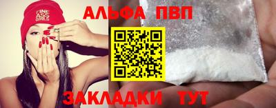 кокаин колумбия Кунгур