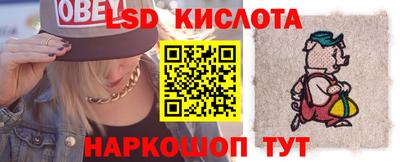 кокаин колумбия Кунгур