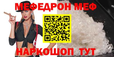 тгк Кумертау