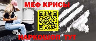 тгк Кумертау