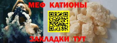 кокаин колумбия Кунгур